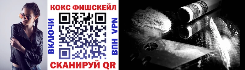 Хочу наркоту Кириши Cocaine  ГЕРОИН  Марихуана  A PVP 