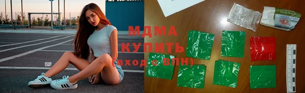 соль курить ск Алзамай