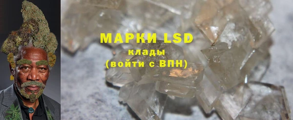 MDMA Алексеевка