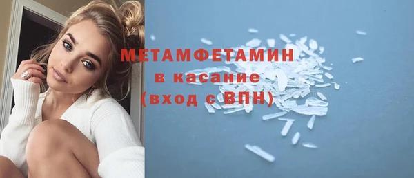 MDMA Premium VHQ Пересвет