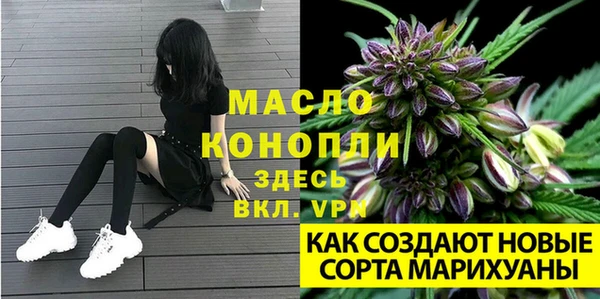 кокаин Пестово