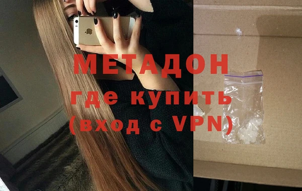 стафф Алексин