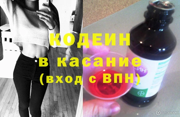 стафф Алексин