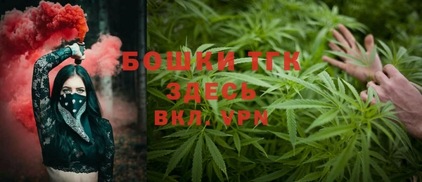 MDMA Алексеевка