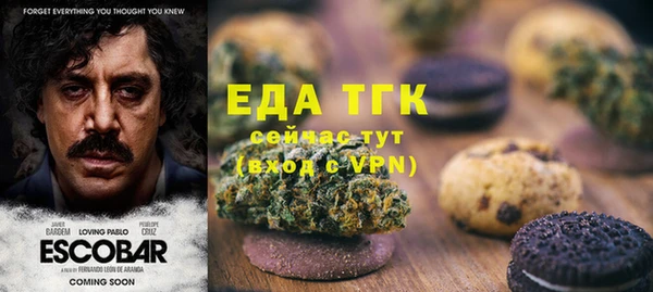 MDMA Алексеевка