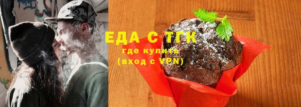 соль курить ск Алзамай