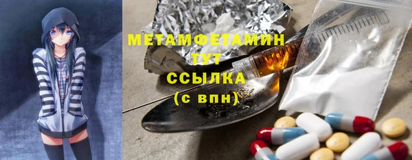 MDMA Premium VHQ Пересвет