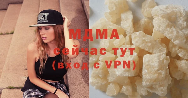 стафф Алексин