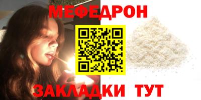 ПСИЛОЦИБИНОВЫЕ ГРИБЫ Бугуруслан
