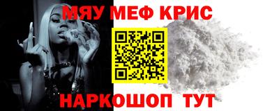 ПСИЛОЦИБИНОВЫЕ ГРИБЫ Бугуруслан