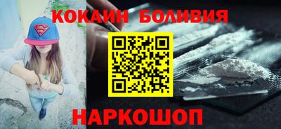 меф Бузулук