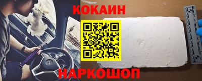 меф Бузулук