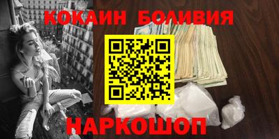 меф Бузулук
