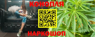 ПСИЛОЦИБИНОВЫЕ ГРИБЫ Бугуруслан