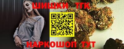ПСИЛОЦИБИНОВЫЕ ГРИБЫ Бугуруслан