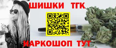 меф Бузулук