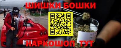 меф Бузулук
