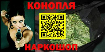 ПСИЛОЦИБИНОВЫЕ ГРИБЫ Бугуруслан