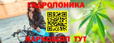 герыч Будённовск