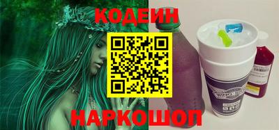 ПСИЛОЦИБИНОВЫЕ ГРИБЫ Бугуруслан