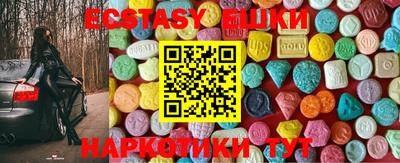 меф Бузулук