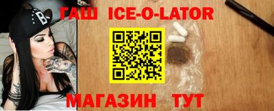 ПСИЛОЦИБИНОВЫЕ ГРИБЫ Бугуруслан