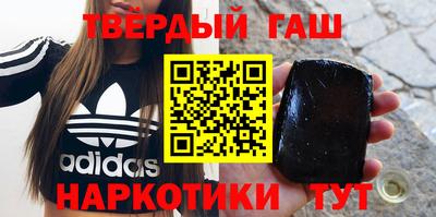 меф Бузулук