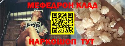 ПСИЛОЦИБИНОВЫЕ ГРИБЫ Бугуруслан