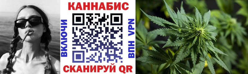 Бошки Шишки OG Kush  гидра как зайти  Кириши 